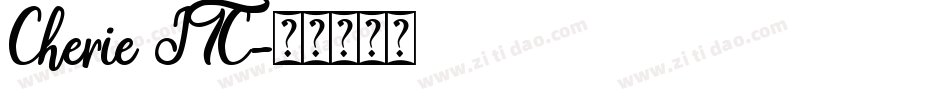 Cherie ITC字体转换